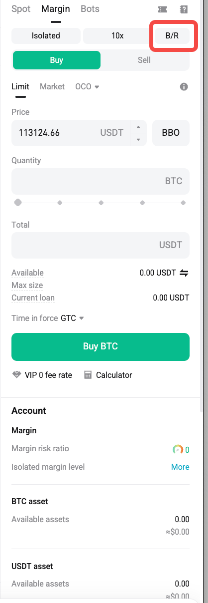 How to Calculate and View Individual Borrowing Limit in Spot Margin Trading?